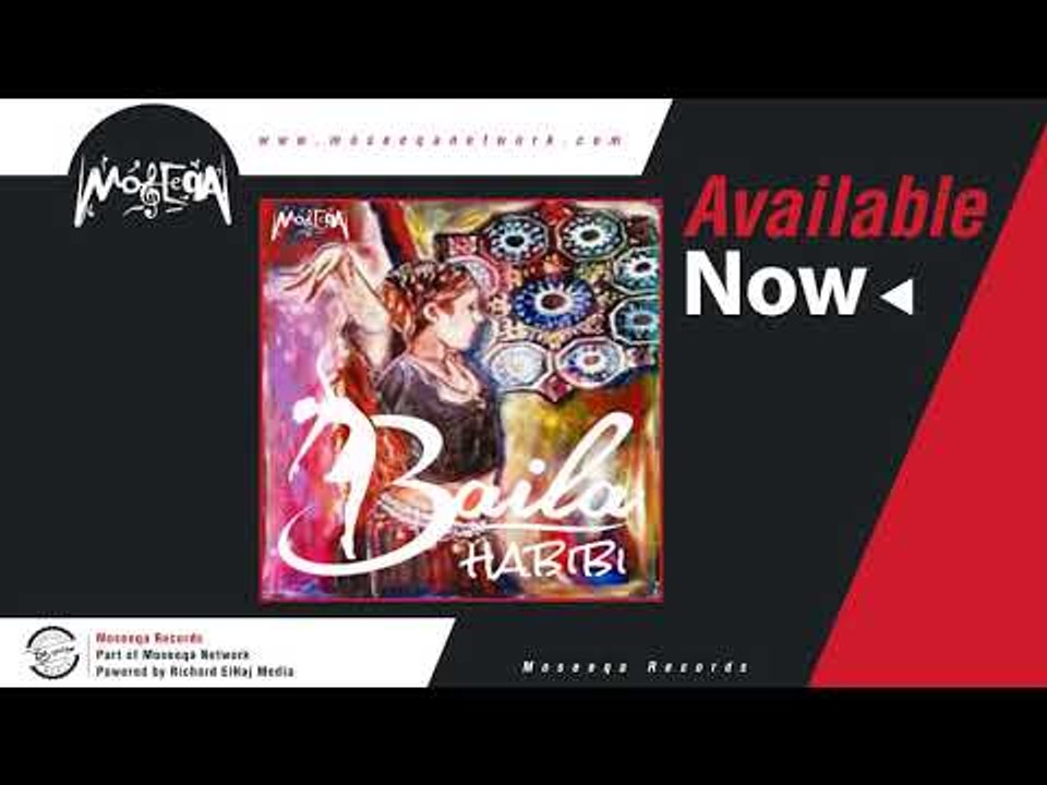 Katerina - Baila - feat. Louie Zelaya