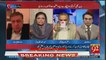 Nafis Shah's Response On Fake Accounts Case