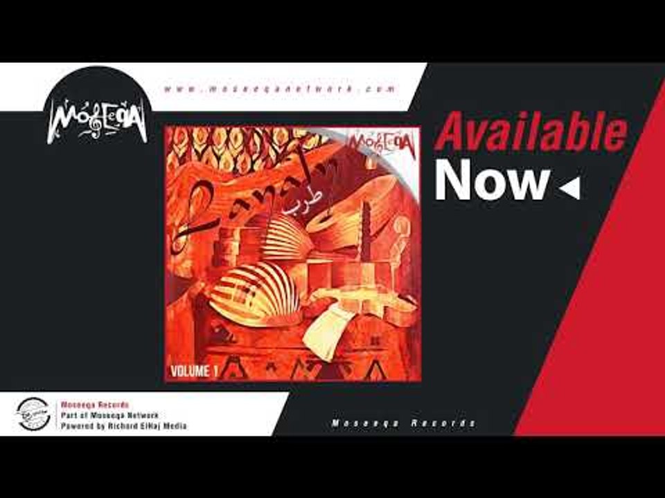 Ayat Farouk - Oyoon El Alb \ ايات فاروق _ عيون القلب