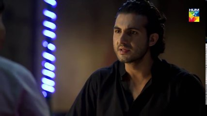 Bisaat e Dil Epi 04 HUM TV Drama 06 November 2018