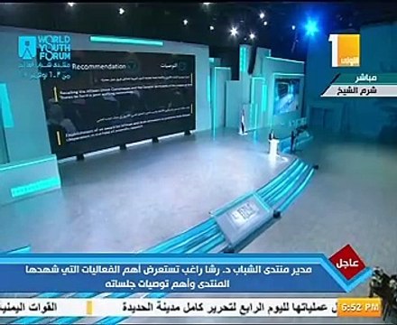 مدير منتدى الشباب: إنشاء صندوق عربى إفريقى لدعم بناء السلام