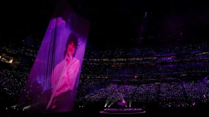 La requête extravagante de la famille de Prince