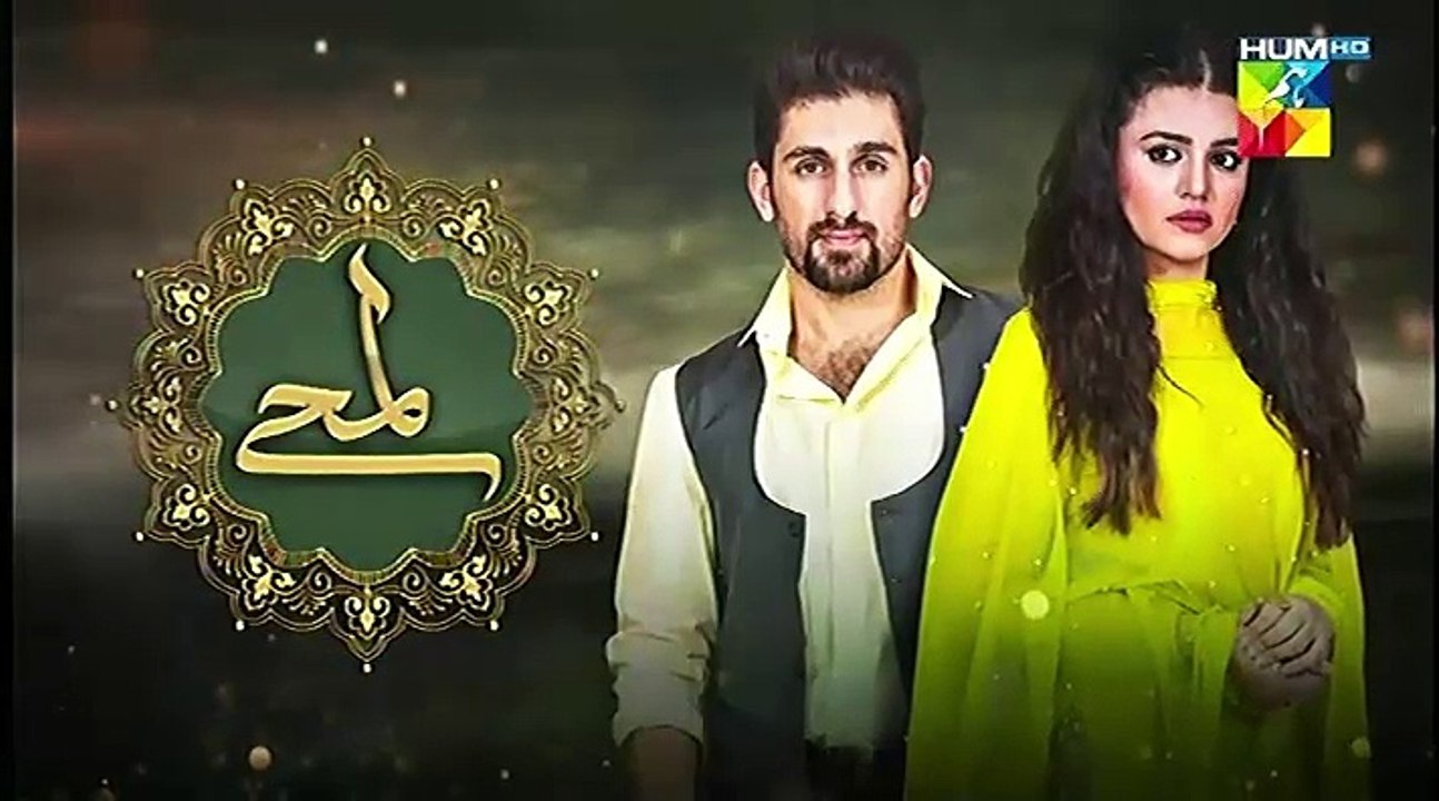 Lamhay Episode 12 Promo Hum tv 6 Nov 2018