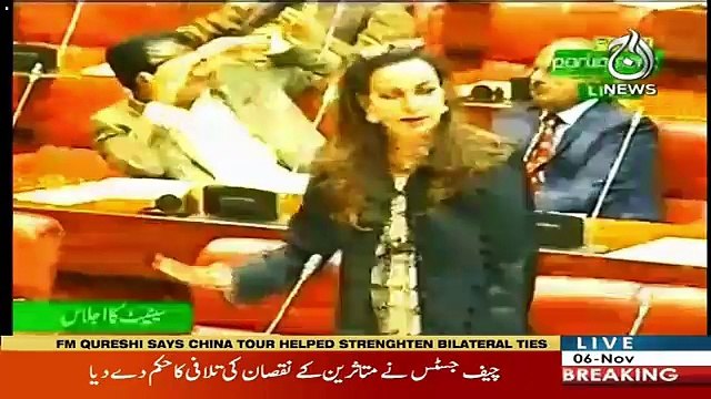 Spot Light – 6th November 2018