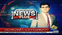 News Plus – 6th November 2018