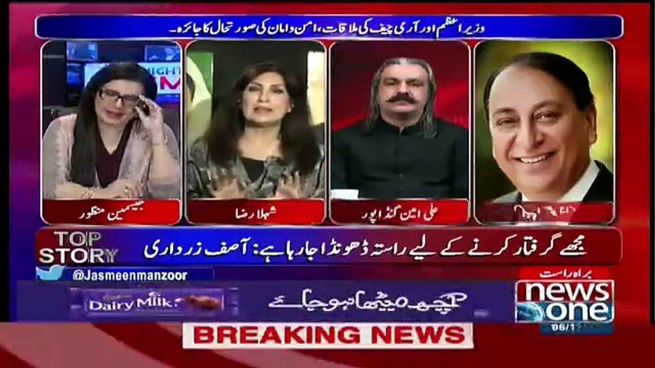 Tonight withJasmeen - 6th November 2018