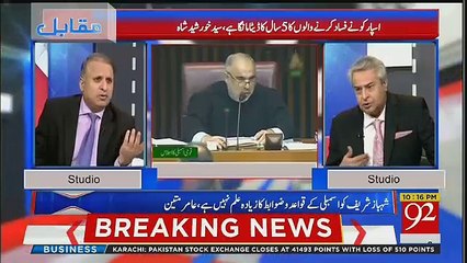 Muqabil – 6th November 2018