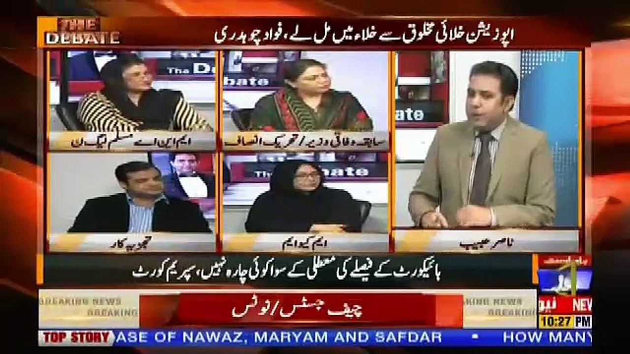 The Debate – 6th November 2018