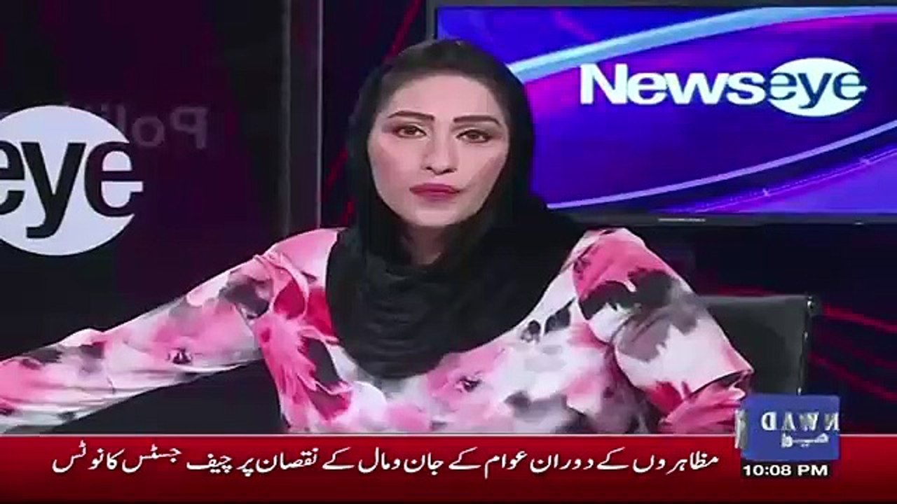 Aitzaz Ahsan Response On Cheif Justice's Remarks On NAB's Appeal On Bail Of Sharif Family..