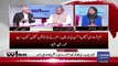 What Is The Policy Of Your Party For Opposition Right Now.. Shafqat Mehmood Response
