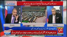 Agar Pehle Wale Corrupt Thay To Yeh Na Ehal Hai,, Rauf Klasra Badly Criticise PTI Ministers