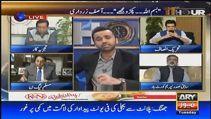 11th Hour - 6th November 2018