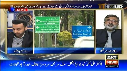 11th Hour - 6th November 2018