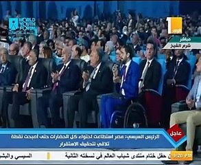 السيسى: مصر تتبنى نموذج "محاكاة القمة العربية الإفريقية" كوثيقة رسمية
