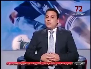 حسام البدري أكبر جمهور في تونس جمهور الإفريقي... بيخوّف