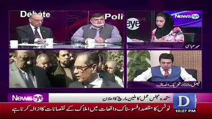 See What PMLN Minister Says About CJP