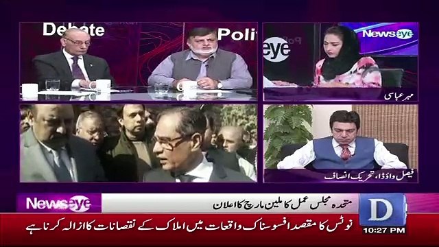 See What PMLN Minister Says About CJP