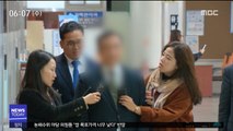 '시험 유출 의혹' 숙명여고 전 교무부장 구속