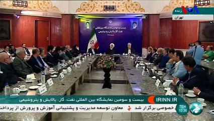 Türkiye’nin İran’a Yaptırımlardan Muaf Tutulması Ne Anlama Geliyor?