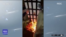 [이 시각 세계] 英 그렌펠타워 화재 참사 희롱한 5명 체포