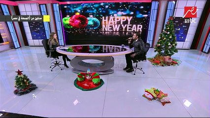 جزء من نجوم الفن كانوا ضيوف "الجمعة في مصر" خلال عامين