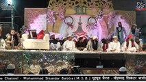 MOLANA SAJID SAHAB RAZVI AT 100th URS E RAZVI PRATAP NAGAR JODHPUR 2018