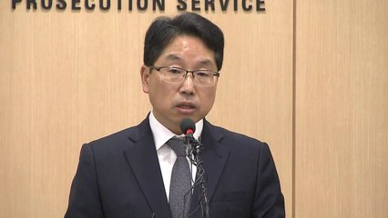 [현장영상] "'계엄령 문건' 핵심 피의자 조현천 '기소 중지' 처분" / YTN