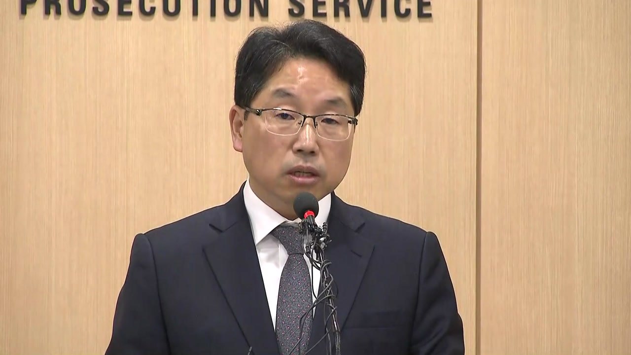 [현장영상] "'계엄령 문건' 핵심 피의자 조현천 '기소 중지' 처분" / YTN