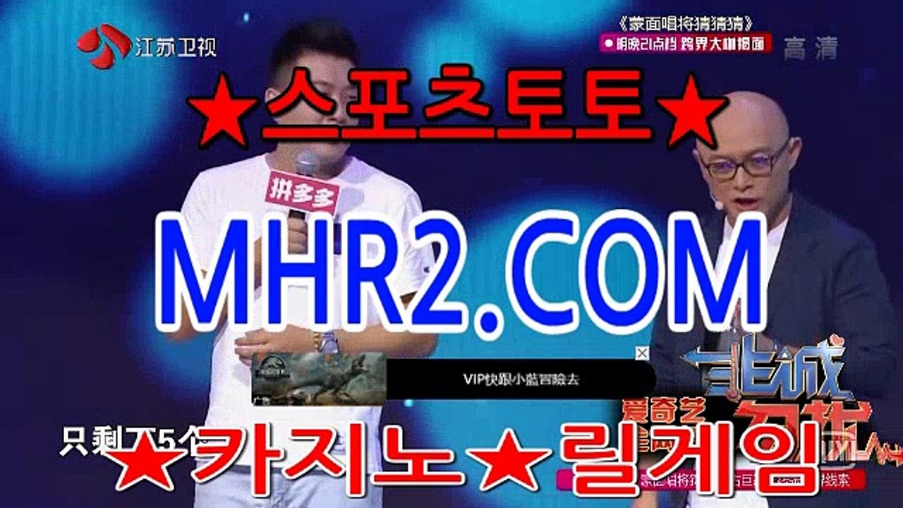 블랙 잭배팅 MHR2쩜   C0M