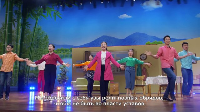 Восточная Молния | Христианские видео «Притеснения от председателя села» Почему в Китае нет свободы веры в Бога?