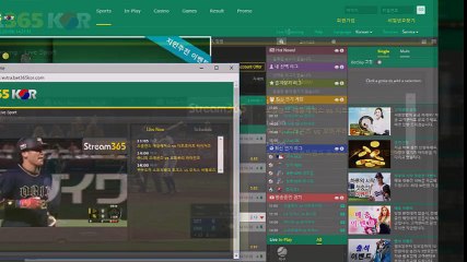 온라인배팅사이트〃〃gud365。ＣOM【코드: erv3】〃〃토토와이즈