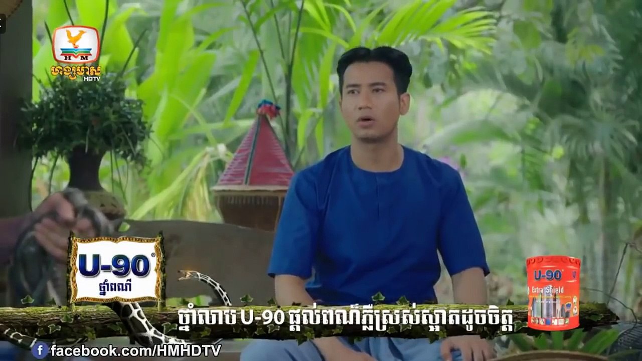 រឿង កូនពោះកេងកង , Hang Meas HDTV,  ភាគ 02