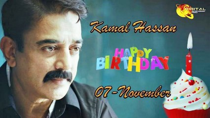07th Nov Kamal Hassan Birthday