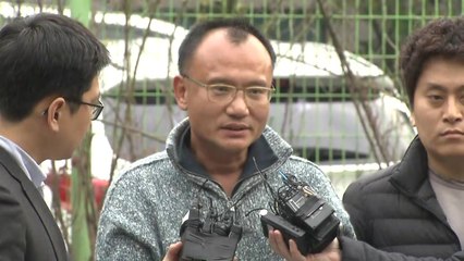 양진호 회장 체포…경기남부경찰청에 압송 / YTN