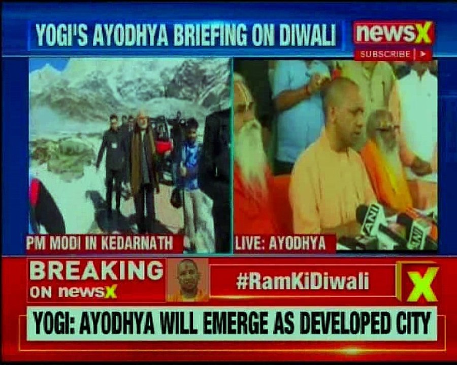 Diwali 2018: UP CM Yogi Adityanath briefs the Media, says Ayodhya will emerge as dveloped city