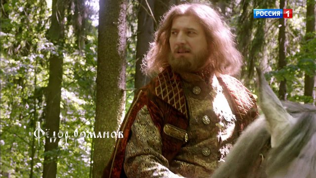Годунов 2 Серия Смотреть - Годунов 2 Серия 2018 - Годунов 2 Серия - Годунов Сериал 2 Серия - Борис Годунов 2 Серия