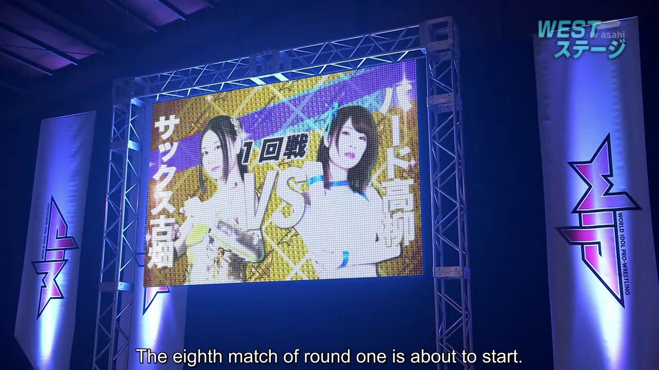 Tofu Pro Wrestling 15th Round - The Fall-in-Love Wrestling Match (eng sub)