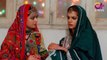 Pakistani Drama - Deedan - Episode 4 - Aplus Dramas - Sanam Saeed, Mohib Mirza, Ajab Gul, Rasheed