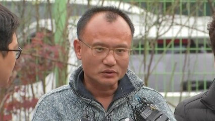 양진호, 체포돼 압송...마약 혐의도 적시 / YTN