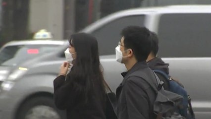 [날씨] 서울 초미세먼지주의보 해제...내일 비바람에 완전 해소 / YTN