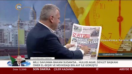 Dertleri Ant değil Türkçe ezan