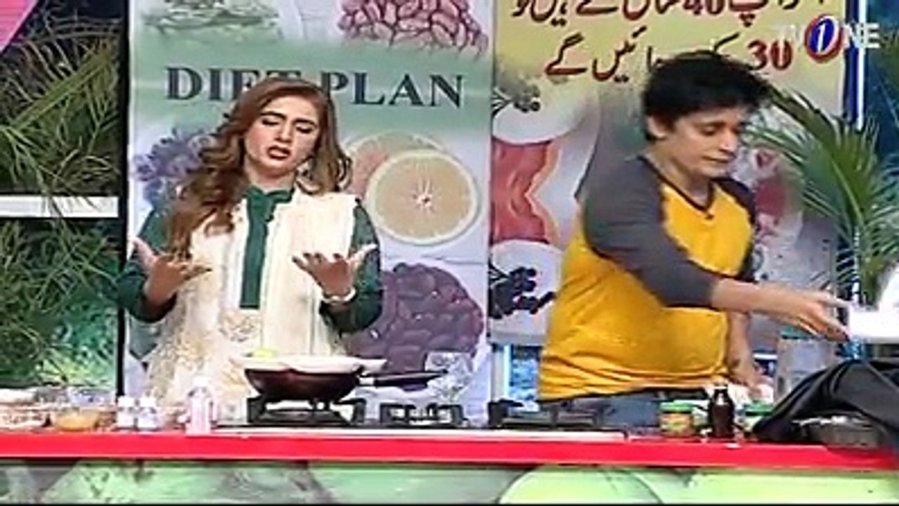 5 chezo se bana mask lagayen aur ghori rangat payen