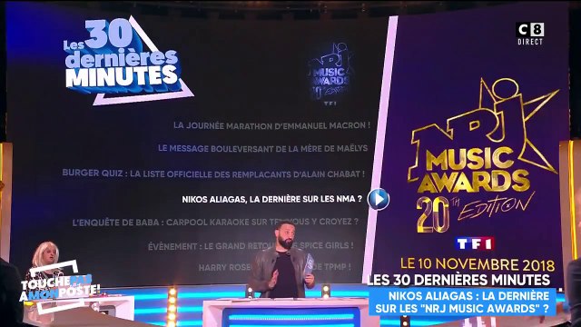Camille Combal à la place de Nikos Aliagas la saison prochaine à la tête des NRJ Music Awards ? La réponse de TF1