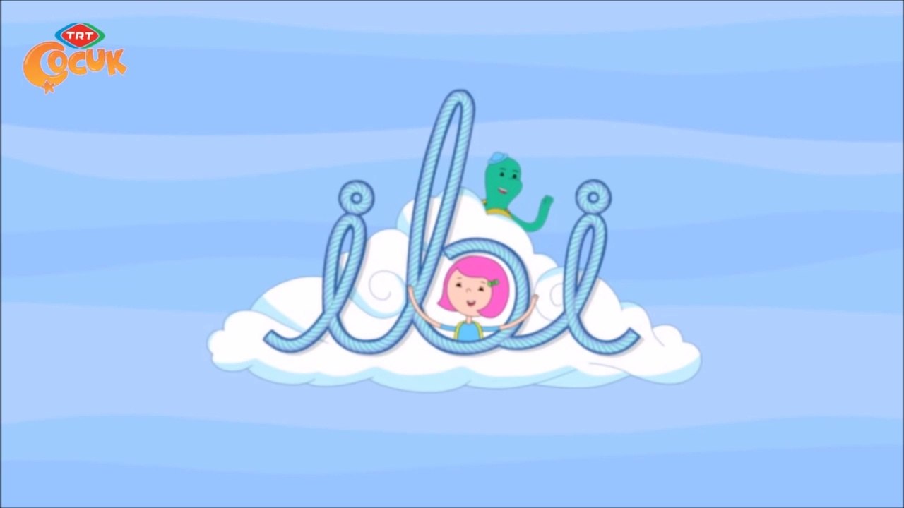 Ibi Opening with Adventure Time's Ending Theme