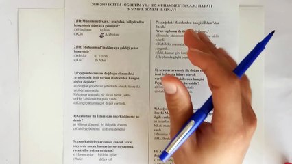 5. Sınıf Hz. MUHAMMED'in Hayatı (SİYER) 1. Dönem 1. Yazılı Soruları ve Çözümü (%99 Çıkabilir  )