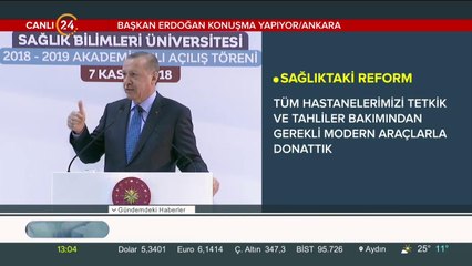 Şehir Hastaneleri