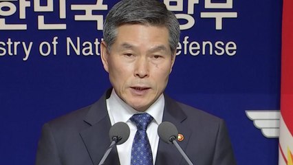 정경두 장관 "계엄군 성폭행 사죄, 가해자 조사" / YTN
