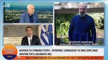 Κληρικοί: 