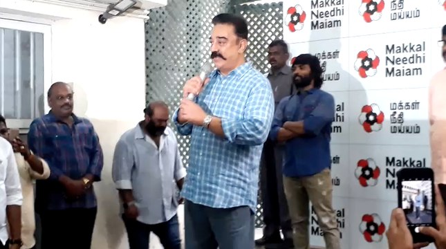 இடைத்தேர்தலில் கமல் தனித்து நின்றால் என்ன ஆகும் ? - வாசகர்கள் கருத்து
