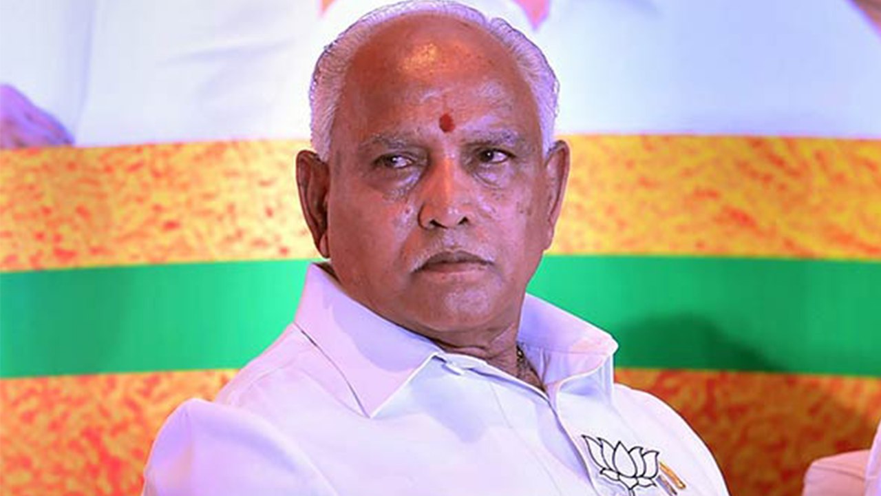 ಬಿ ಎಸ್ ಯಡಿಯೂರಪ್ಪನವರಿಂದ ಬಿಜೆಪಿ ಹೈ ಕಮಾಂಡ್ ಗೆ ಖಡಕ್ ಸಂದೇಶ ರವಾನೆ | Oneindia Kannada